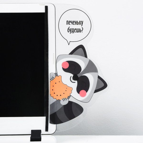 Наклейка на монитор