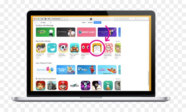 Наклейки на ноутбук