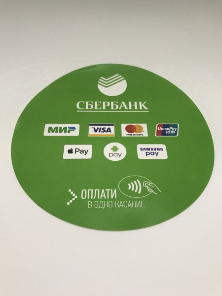 Стол для компьютера