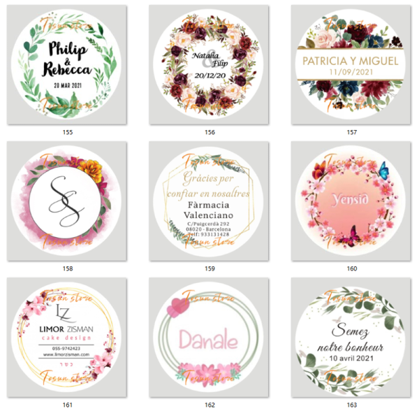 Наклейка на шампанское