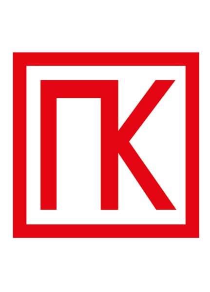 Наклейка пожарный кран (ПК №)