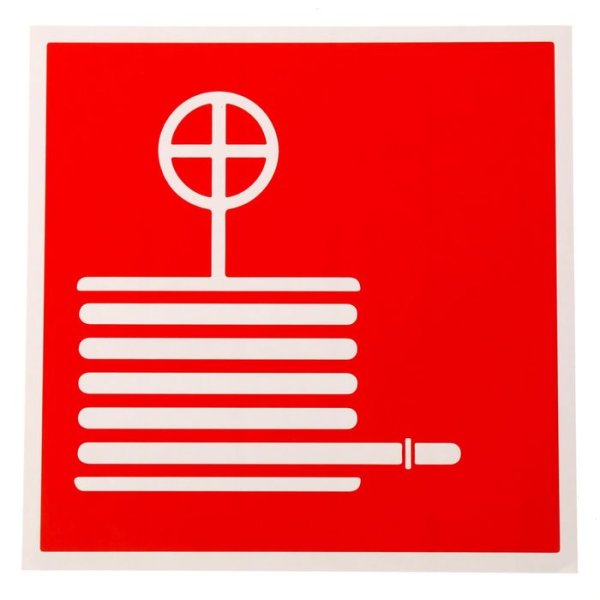 Пожарный кран ПК-12 табличка