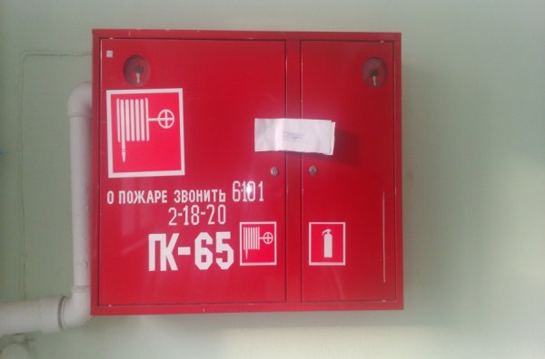 Знак пожарный кран т034