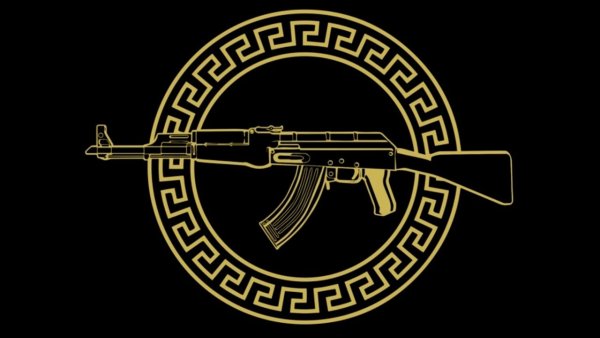 Стикеры оружие