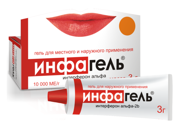Инфагель, гель д/местн и наружного примен 10000 ме/г 3г