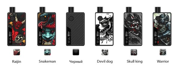 Rincoe Manto AIO Kit