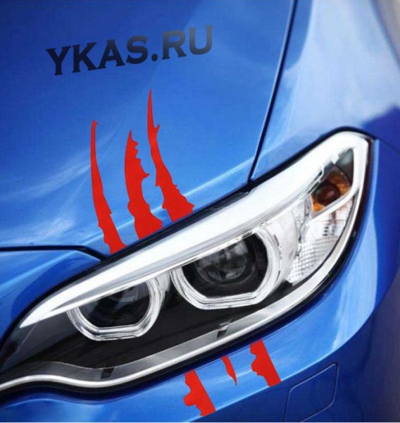 Фары автомобиля