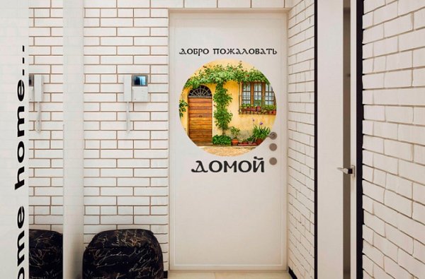 Рады приветствовать вас в нашей группе