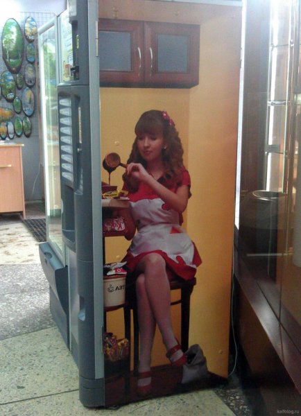 Вендинговый аппарат смешной