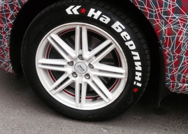 Надписи на резине