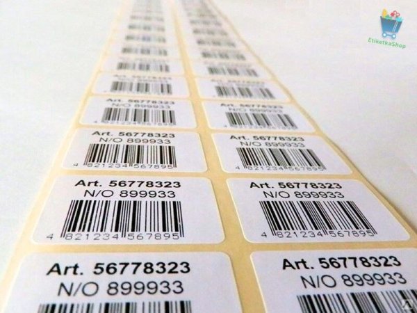 Штрих код наклейка