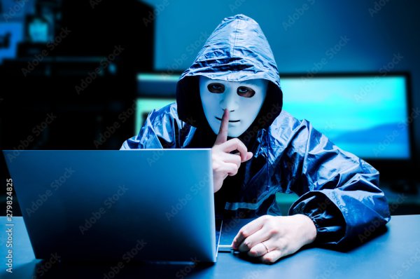 Хакер логотип