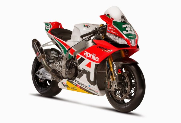 Aprilia r5