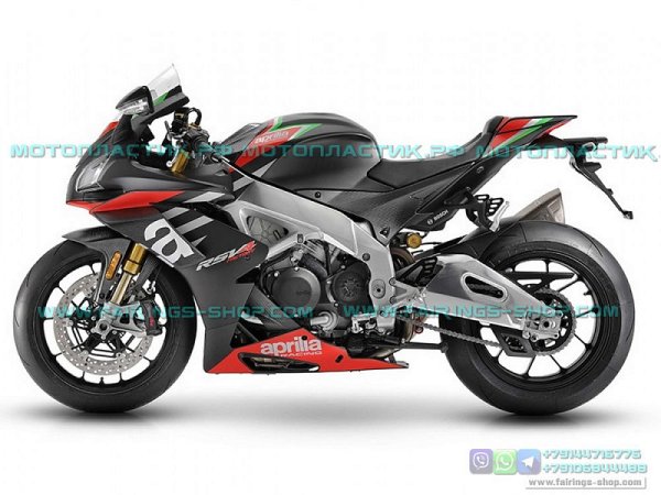 Aprilia rsv4 1100