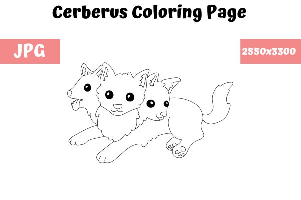 Трехглавый Цербер тату