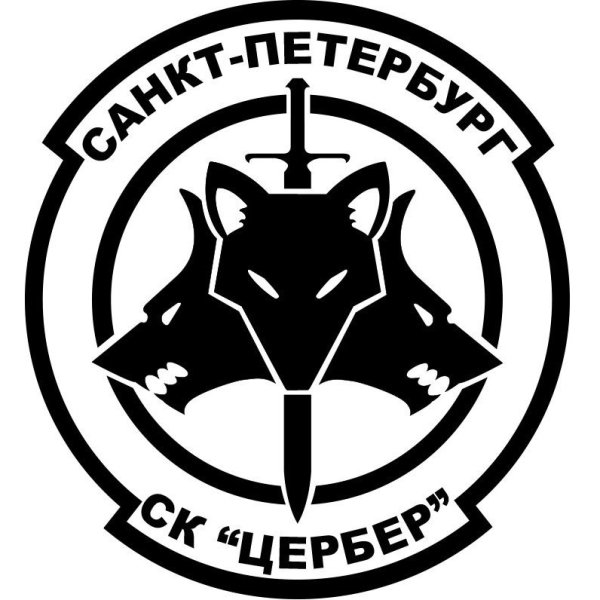 Цербер Дисней