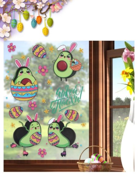 Наклейка декоративная на стену кролик