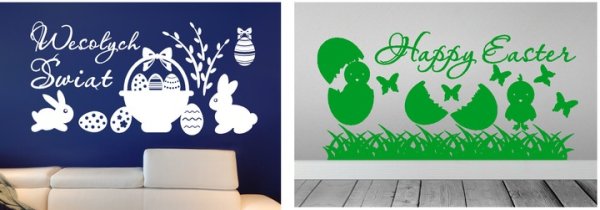 Наклейки "пасхальные яйца"