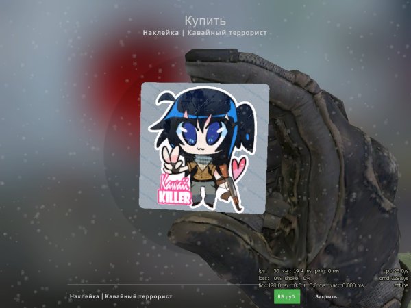 Наклейка kawaii Killer CS go