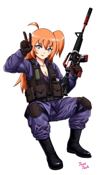 Кавайный террорист