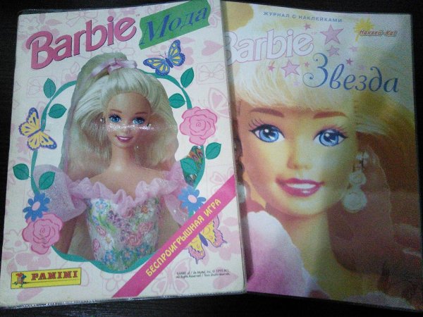 Альбом Барби Панини