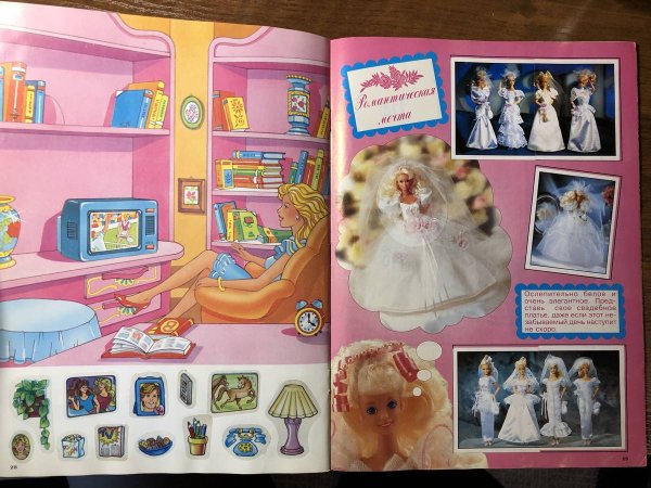 Chabel жевательная резинка