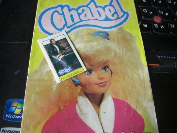 Альбомы с наклейками Panini Барби