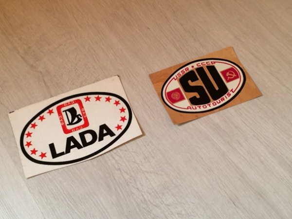 Lada Avtoexport наклейка