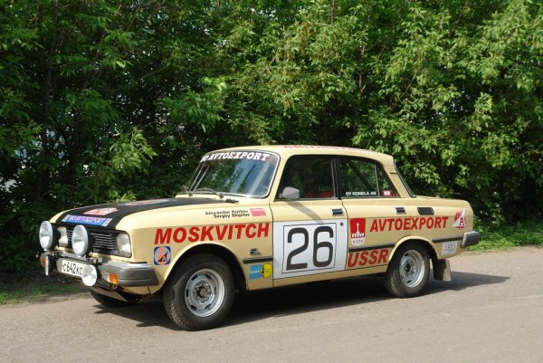 Советский Автоэкспорт