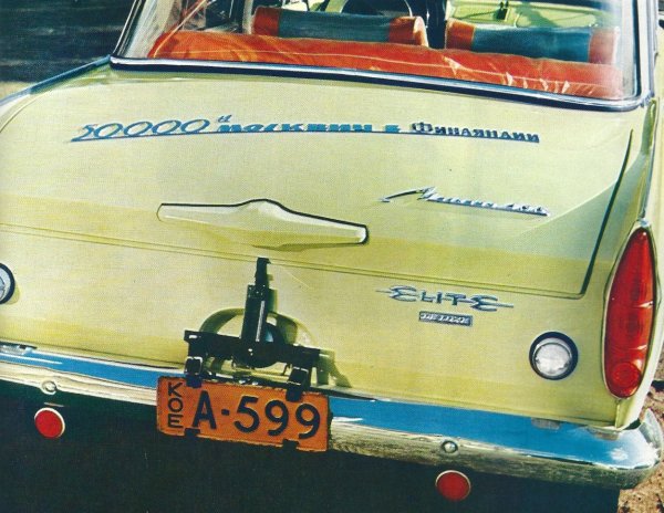 Наклейка Lada