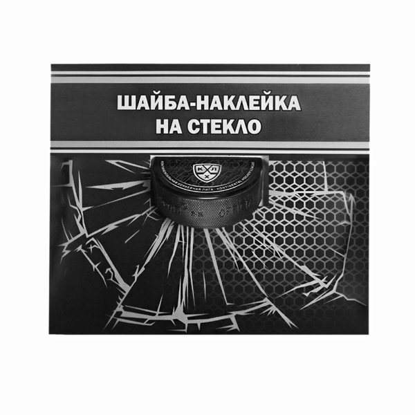Наклейка-шайба на стекло СКА
