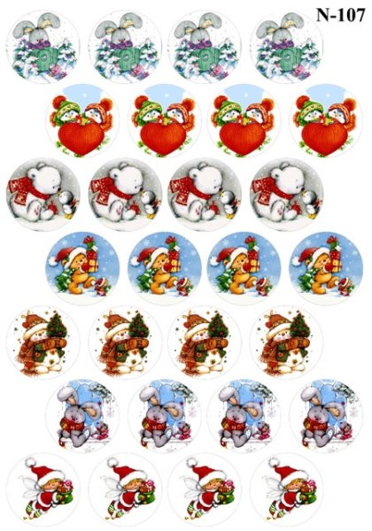 Розетка для мыла