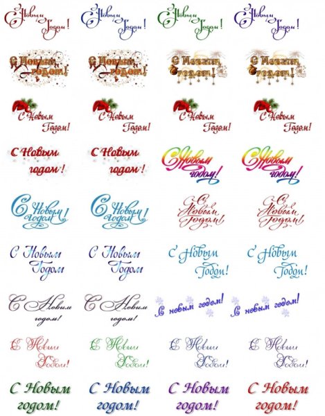 Водорастворимая бумага