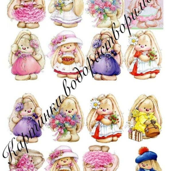 Картинки для бумажного мыла