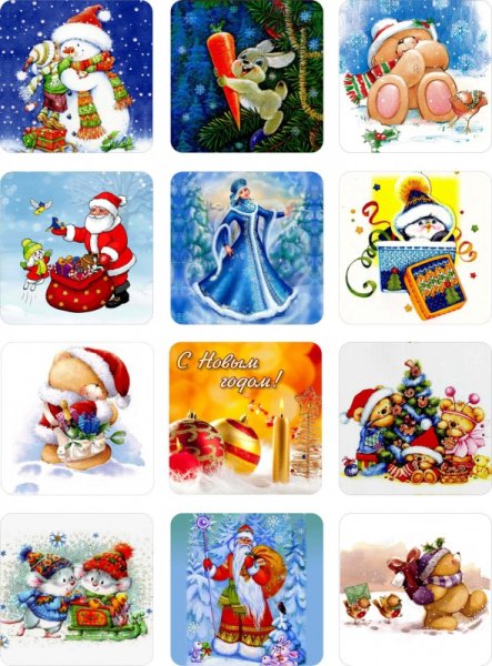 Водорастворимая бумага