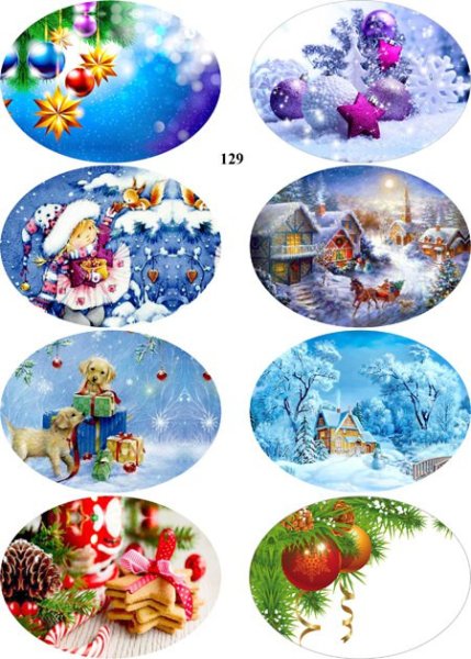 Водорастворимая бумага цветочки