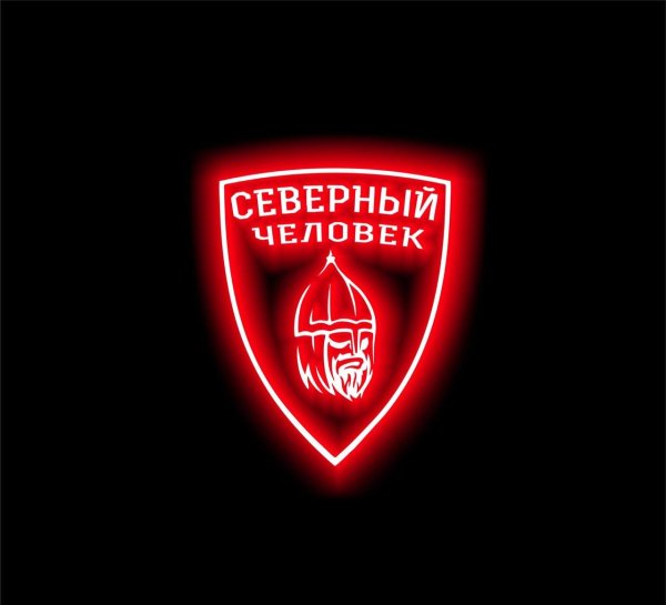 Северный человек логотип