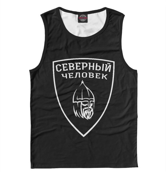 Северный человек доготип