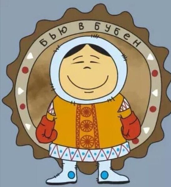 Наклейка Северный флот на машину