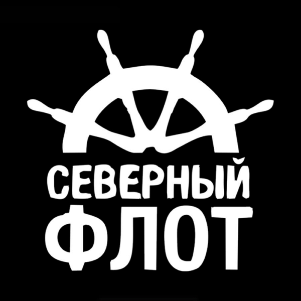 Эмблема охотника