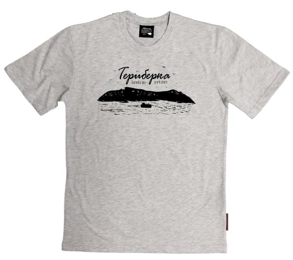 Михаил Маваши Северный человек