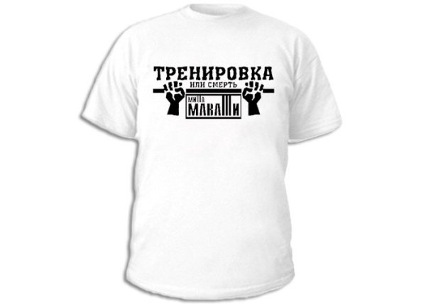 Силуэт медведя в лесу