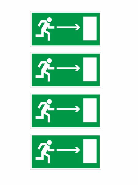 Эвакуационные наклейки