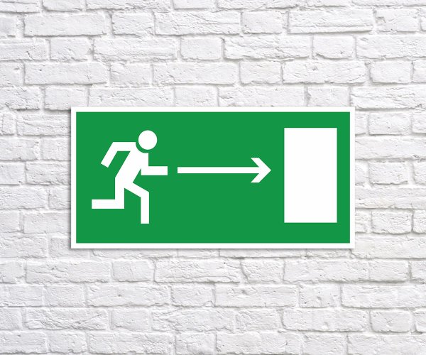 Наклейка эвакуационный знак "указатель выхода"100*300 мм Rexant