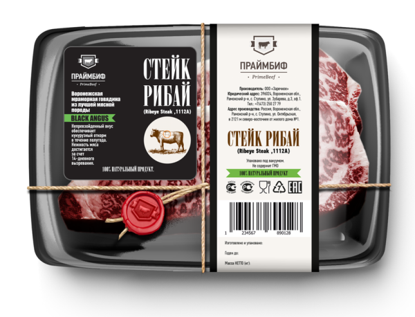 Курица мясо вектор