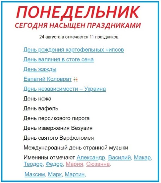 Andrey Vishnevskiy Subway Saatchi