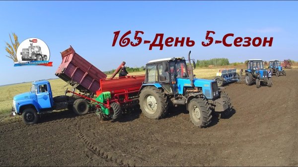 ХТЗ 17221 будни тракториста