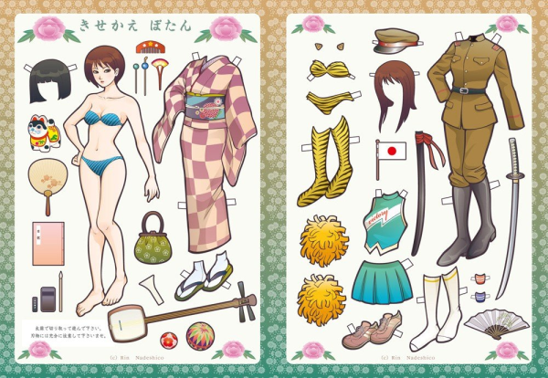 Бумажная кукла с одеждой и мебелью