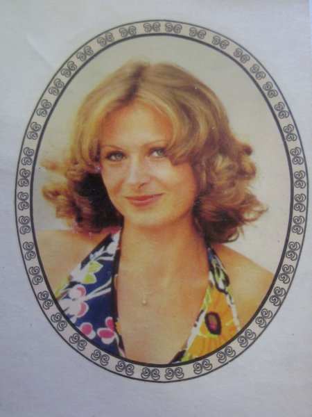 Певица Тина из ГДР