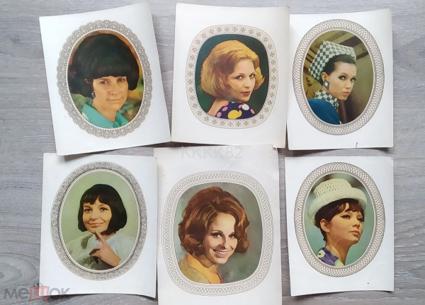 Вондрачкова Хелена 1984